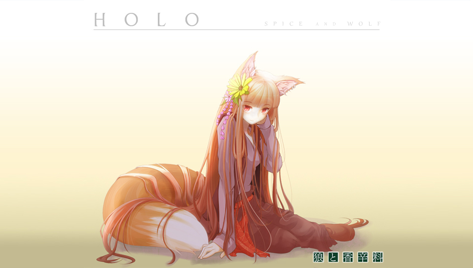 Spice And Wolf Holo Ps Vita Wallpaper Themes