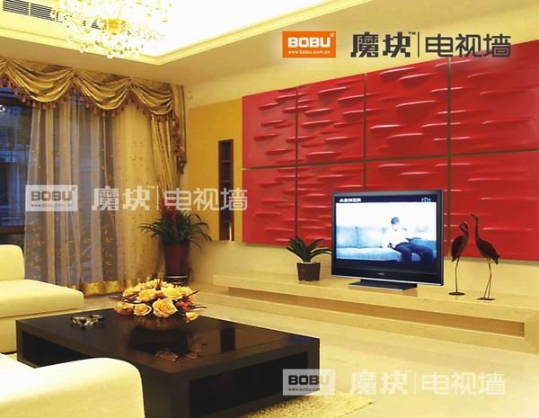 Bobu 3d Wall Panel Carved Home Decoration Wallpaper