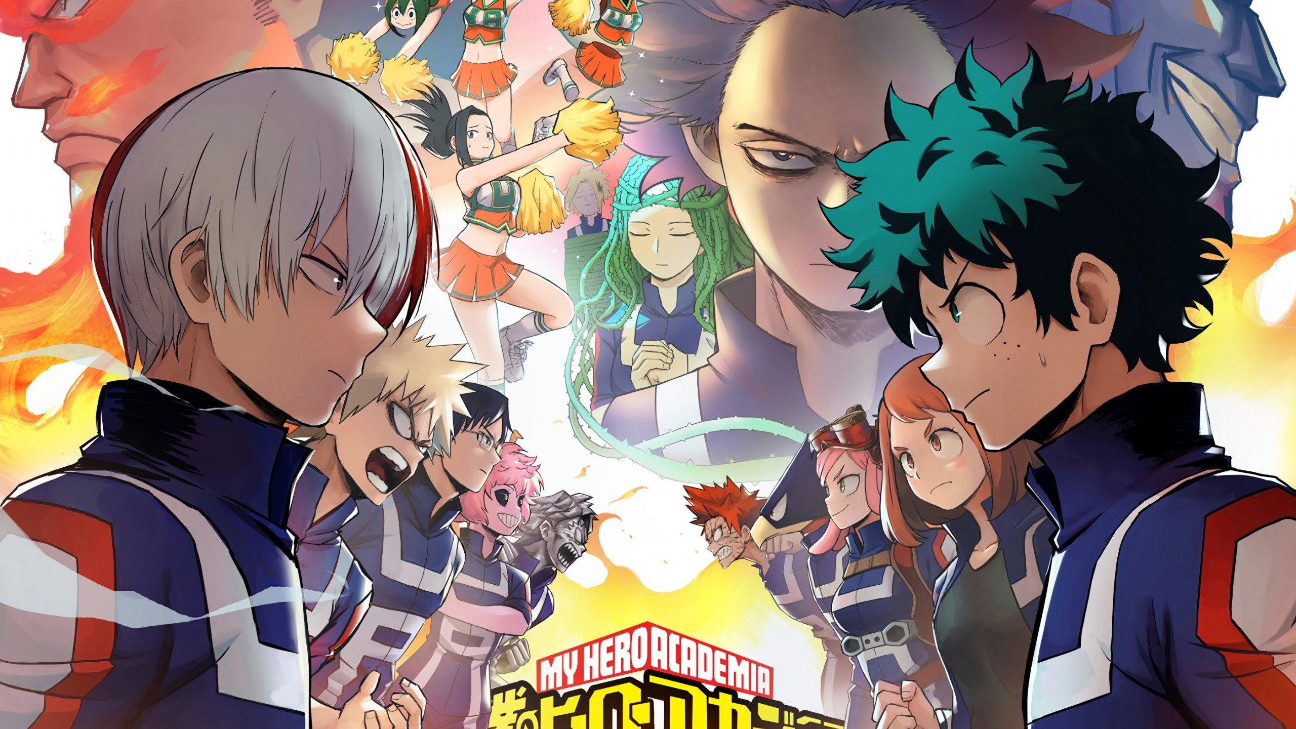 My Hero Academia Wallpaper