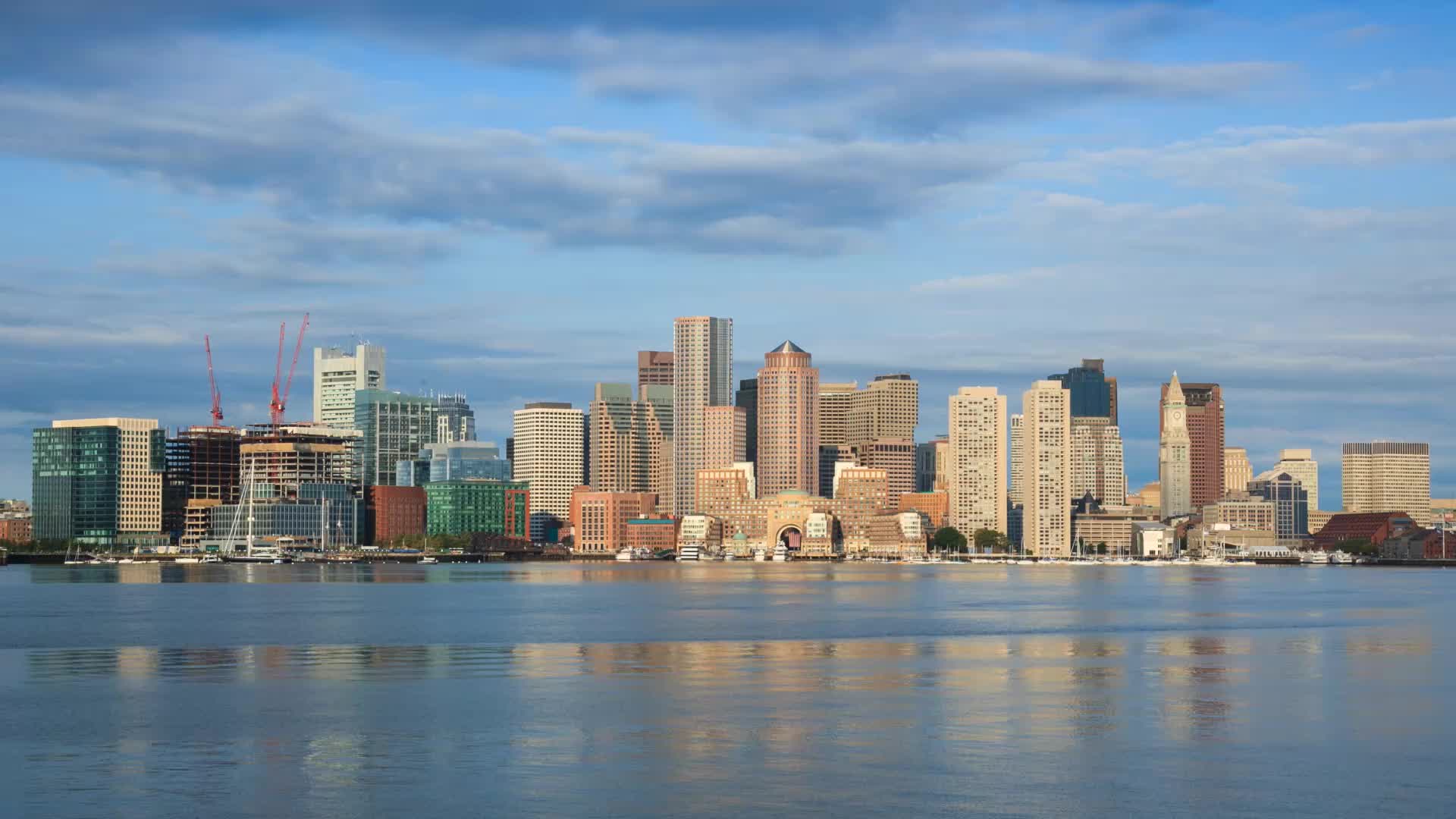 Boston Skyline Wallpaper