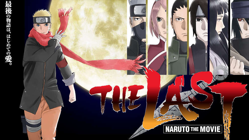 Naruto The Last Movie HD Wallpaper Amb