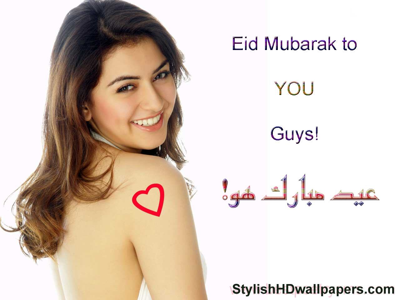 Cute Girl Saying Eid Mubarak HD Wallpaper Stylish
