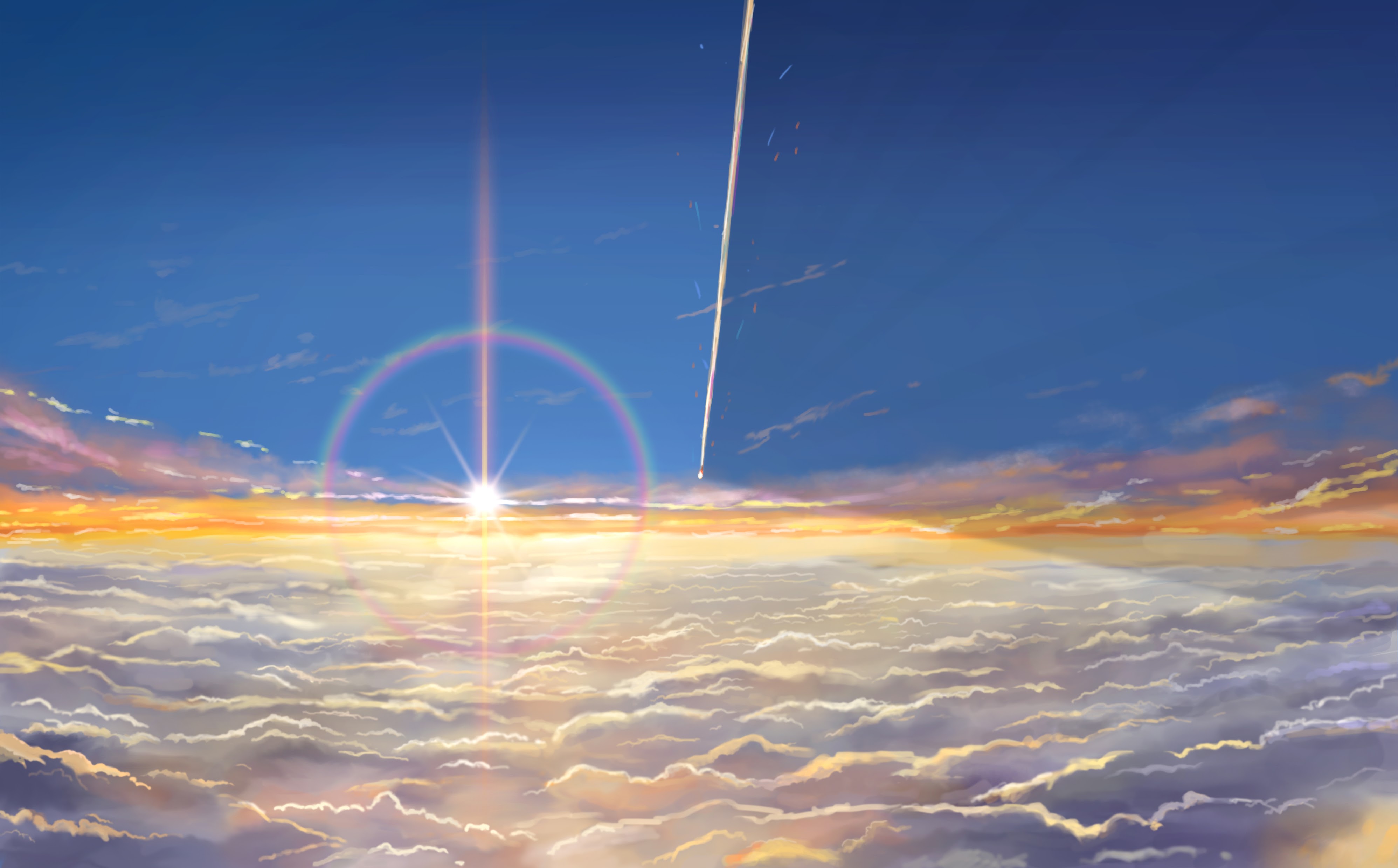 Your Name Wallpaper