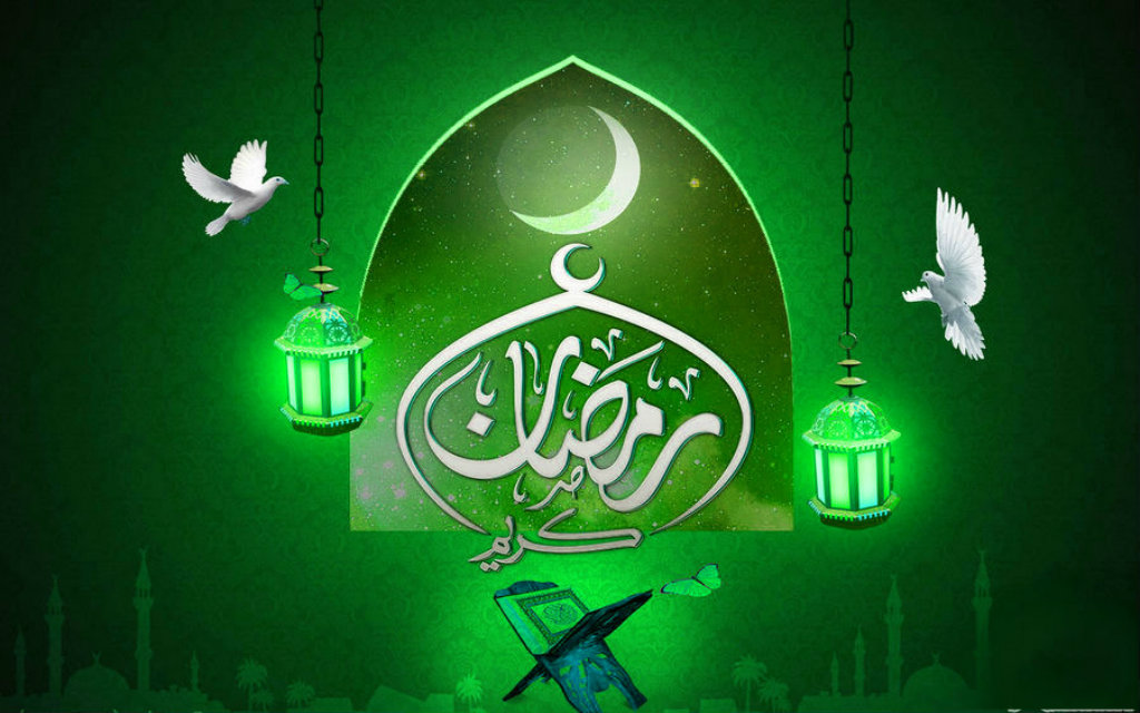 Ramadan Wallpaper Free Download HD Islamic Wallpapers