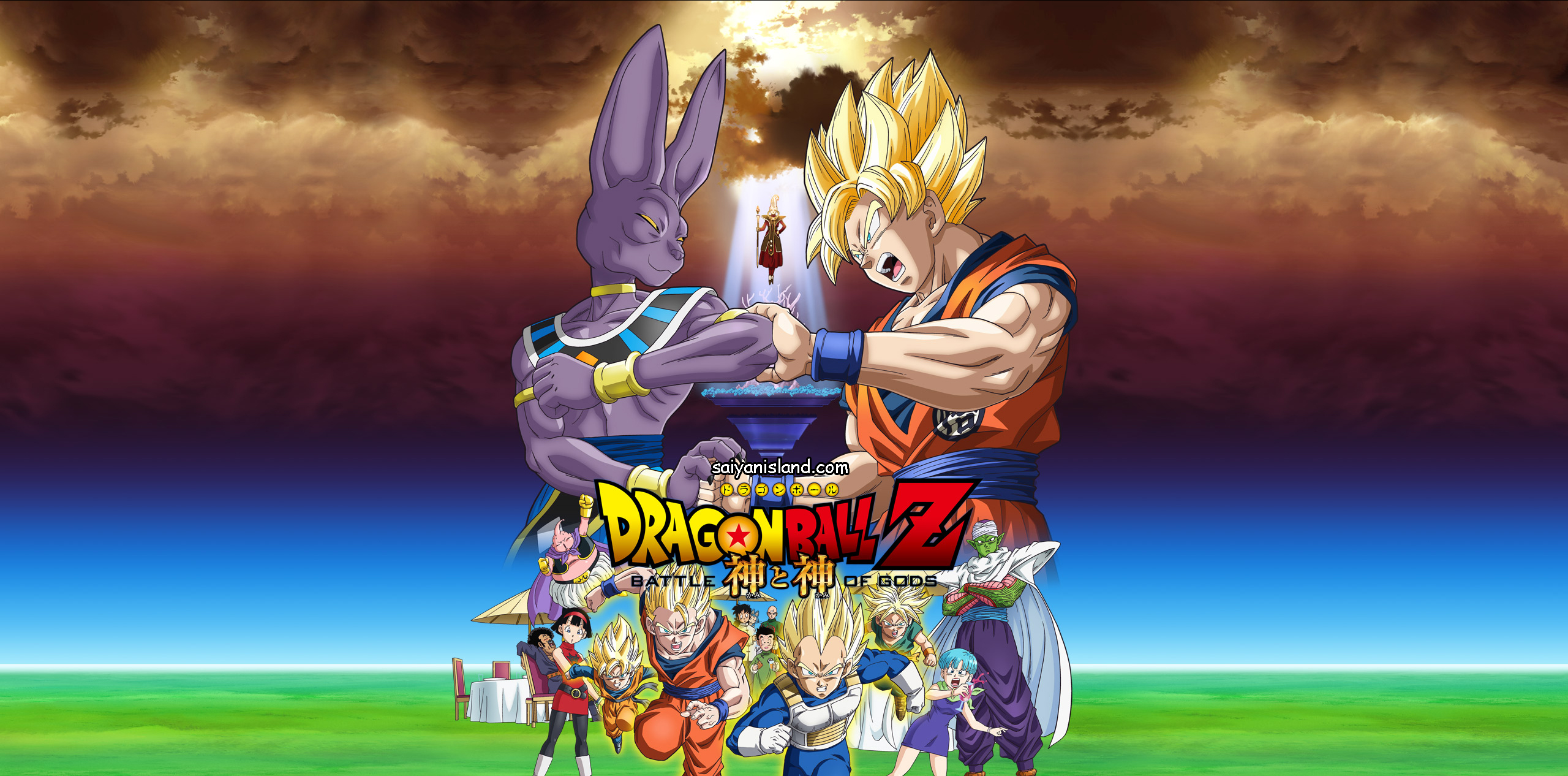 Dragon Ball Z Battle Of Gods Wallpaper Saiyan Island