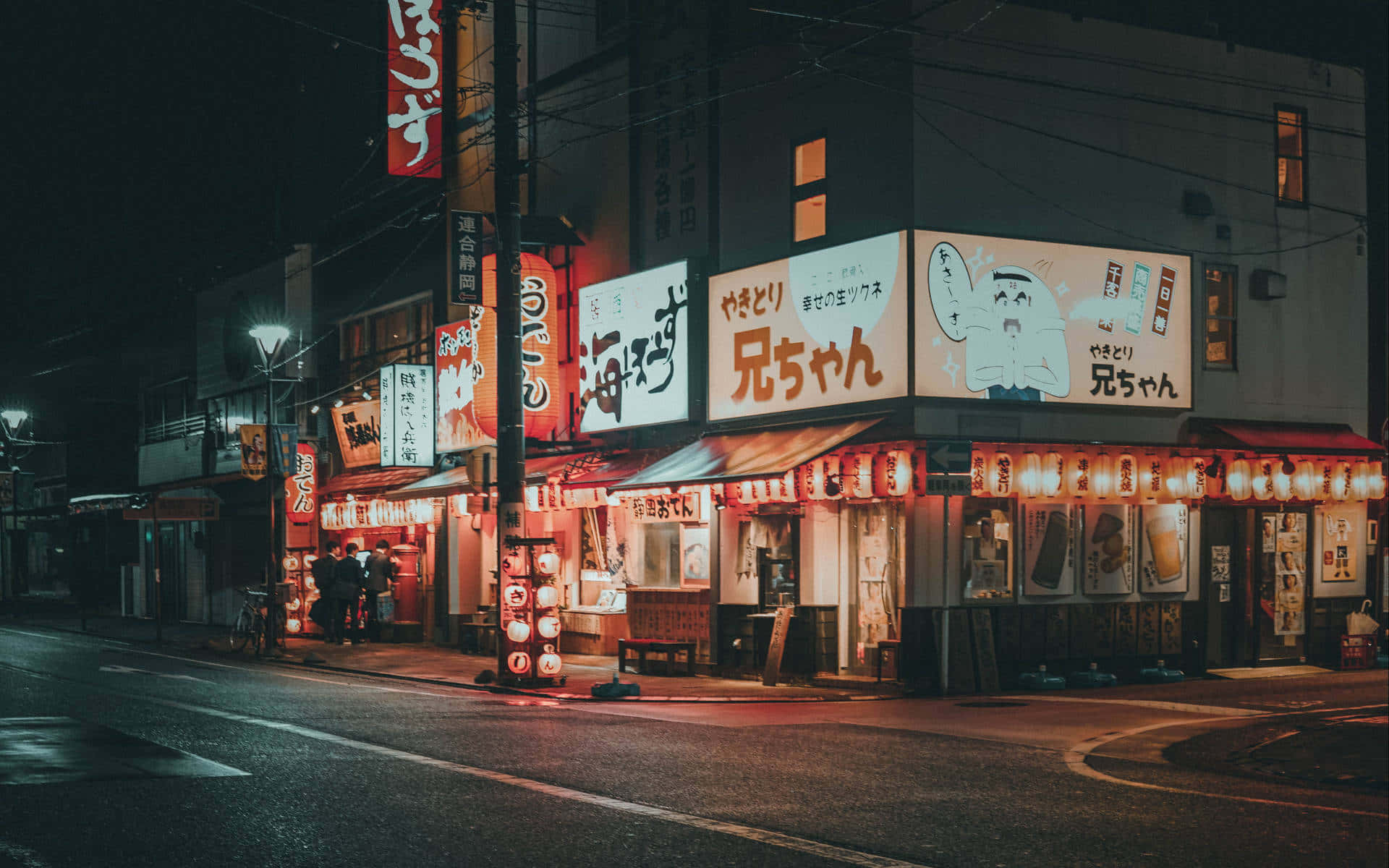 Korean Aesthetic Desktop Wallpaper
