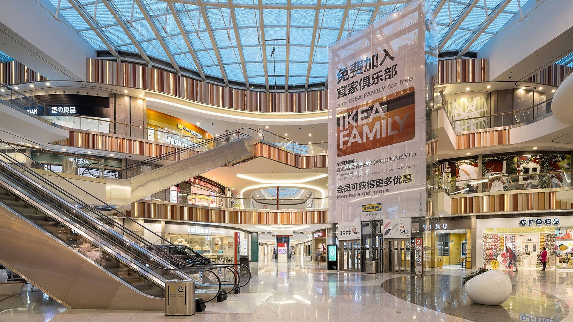 Shopping Mall Wallpaper