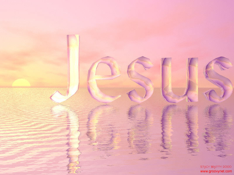 Wallpaper With The Name Jesus