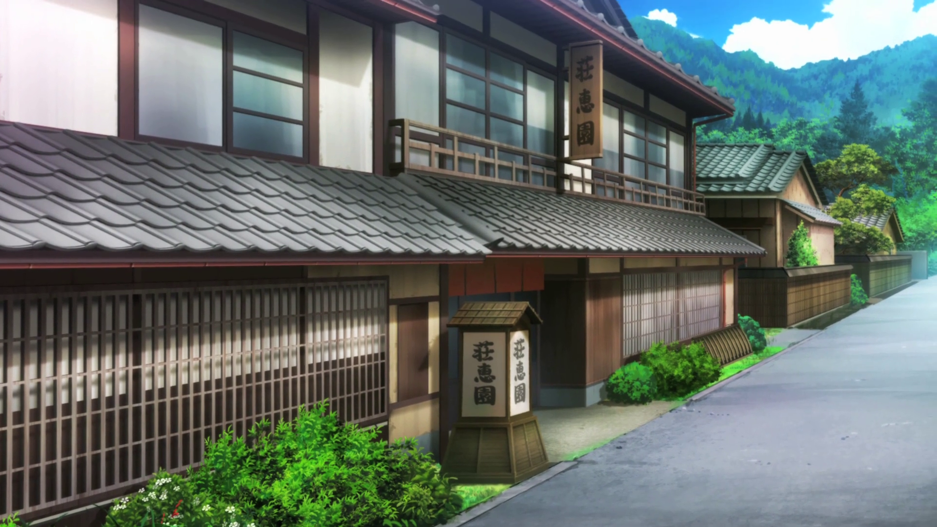 Sh Keien Ryokan Shokugeki No Soma Powered By Wikia