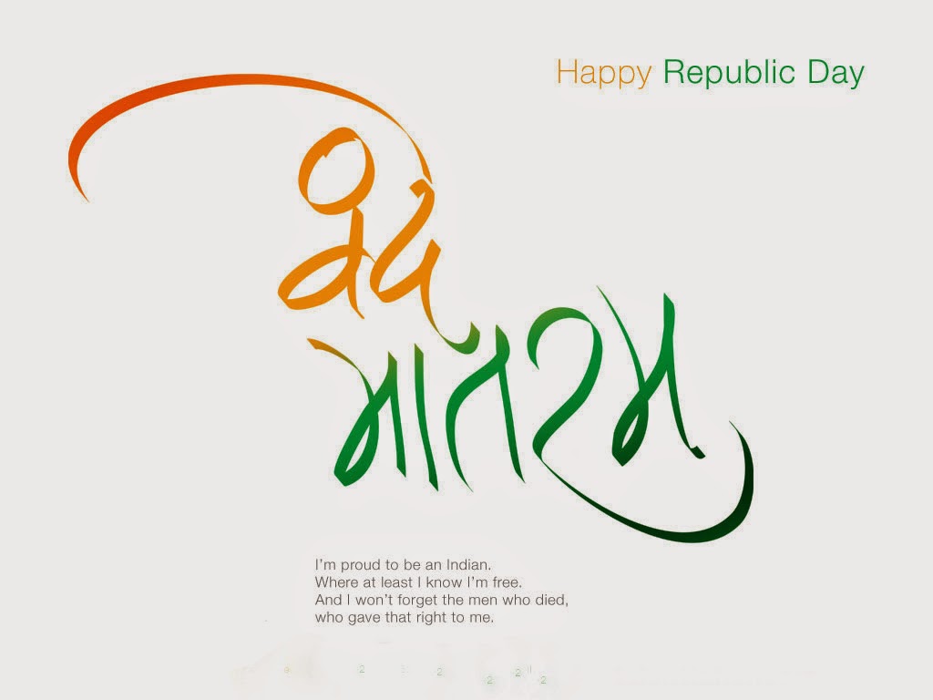 Best Happy Republic Day HD Wallpaper For Desktops And Laptops