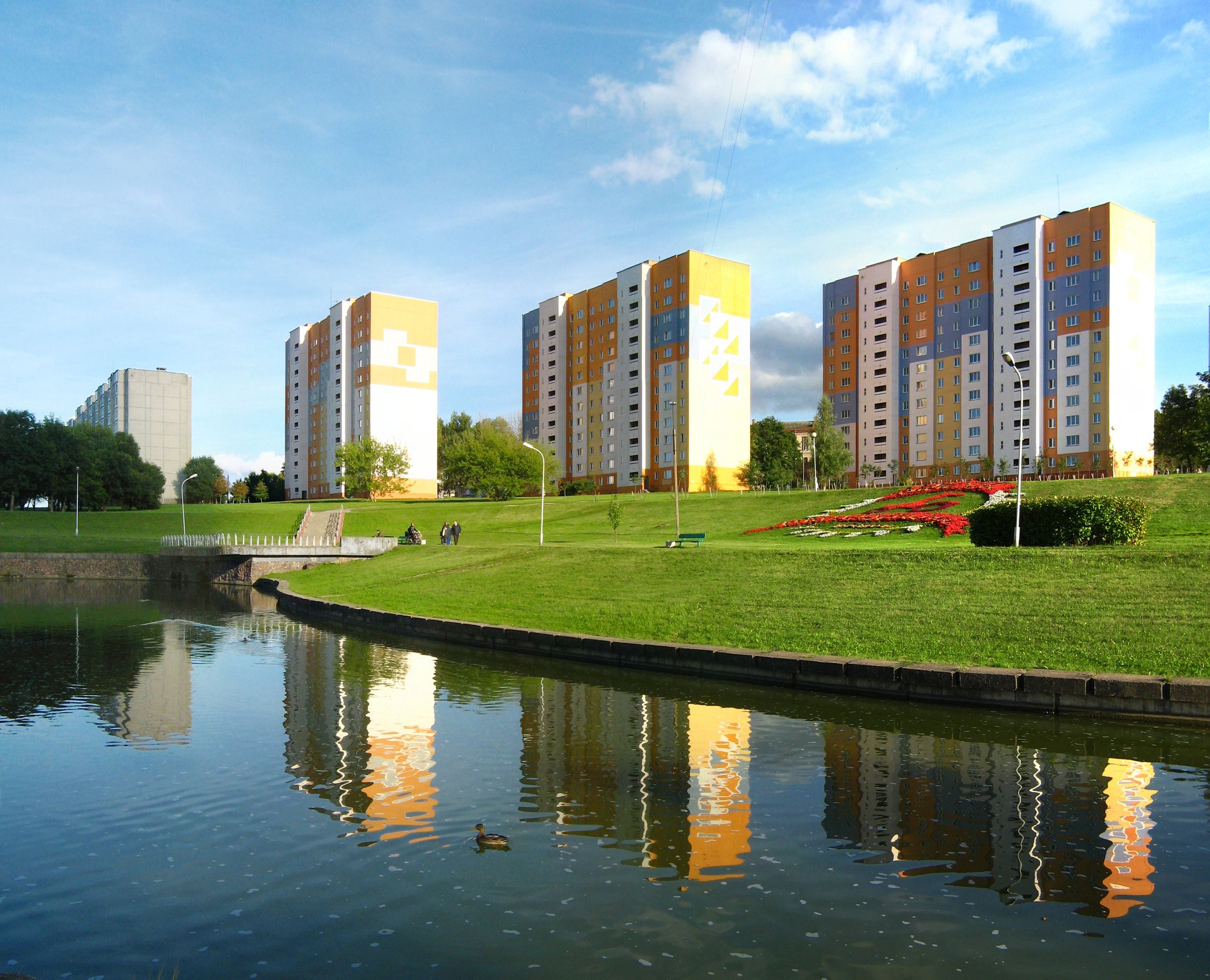 Lake Mendeleev Minsk Region Belarus HD Wallpaper