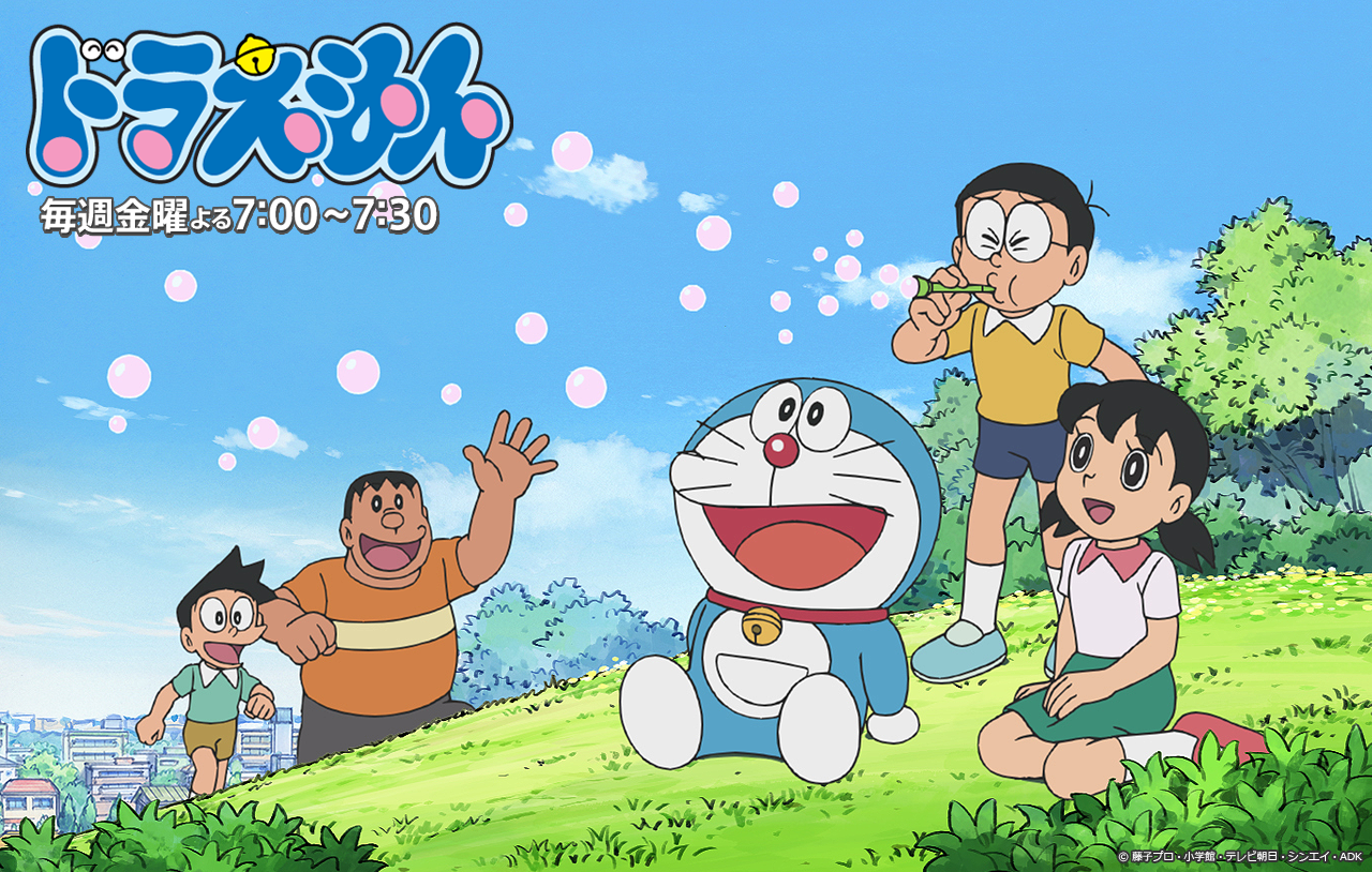 Paling Populer 30 Background  Foto Doraemon  Hd Koleksi Rial