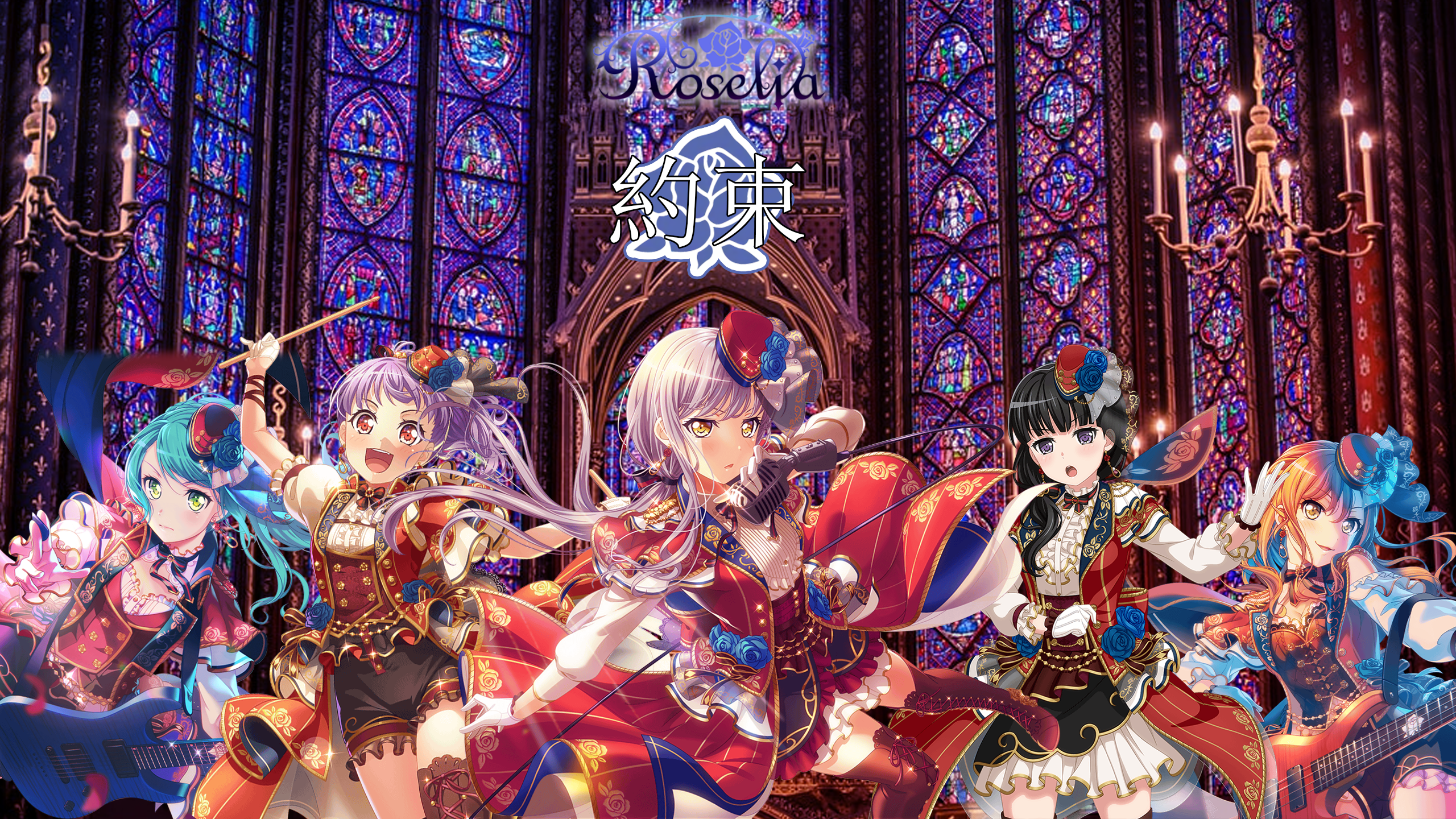 Just finished making a wallpaper for Roselias new album 2560x1440
