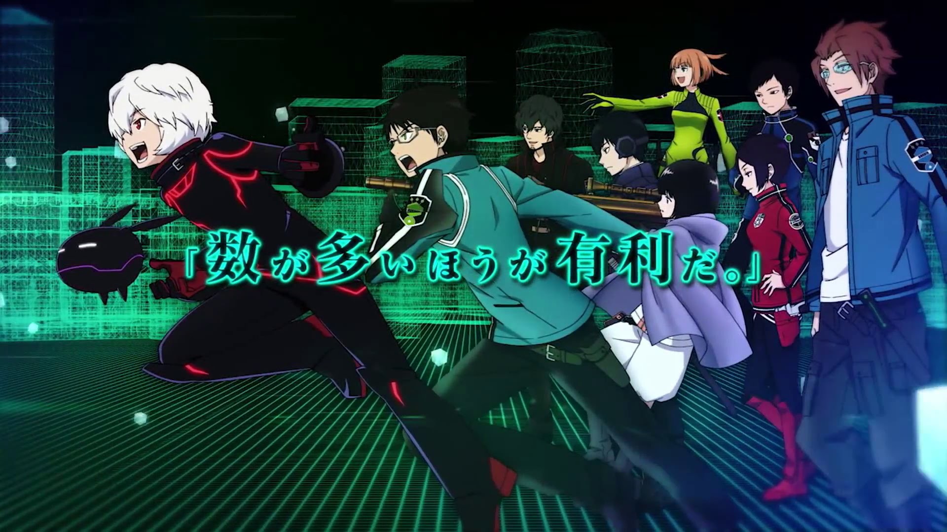 World Trigger Wallpaper