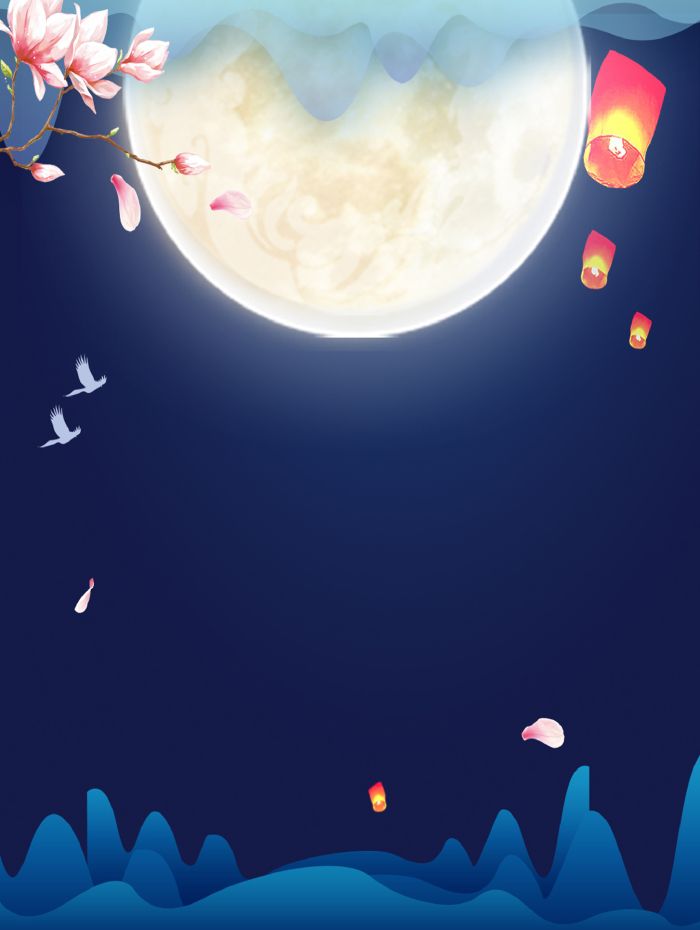 Flat Paper Cut Style Mid Autumn Festival Poster Background