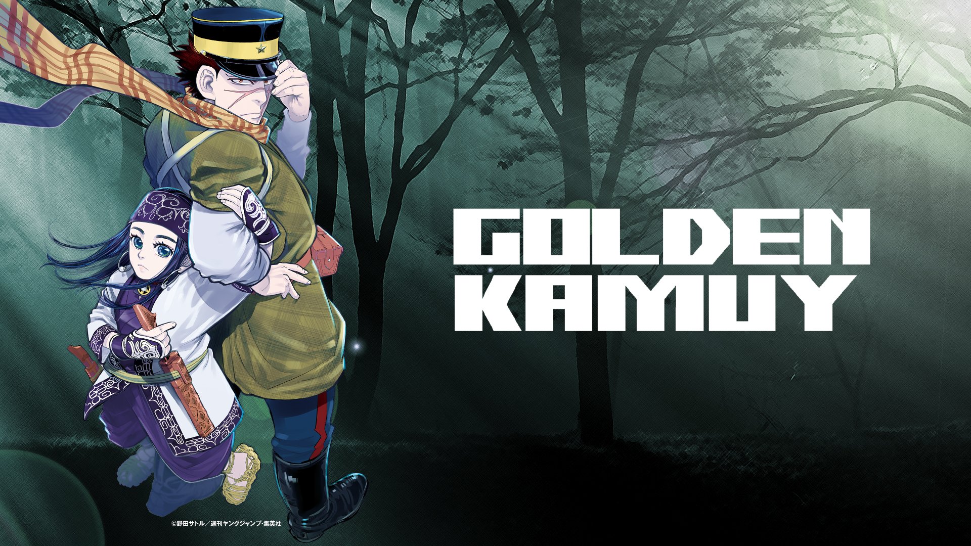 HD wallpaper Anime Golden Kamuy Ogata Hyakunosuke  Wallpaper Flare