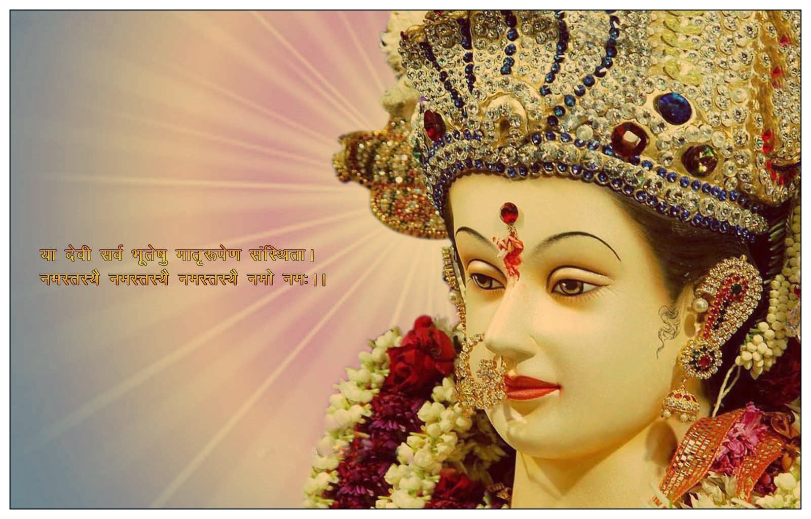 Maa Durga Vaishno Devi HD Wallpaper Share Pics Hub