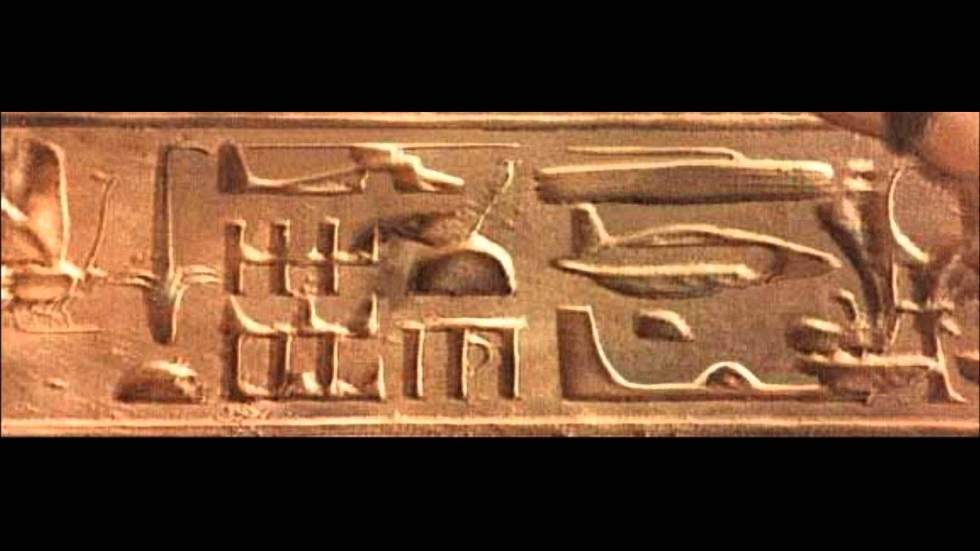 Amazing Abydos Egypt Hieroglyphs Helicopter Jet Normal Hoax