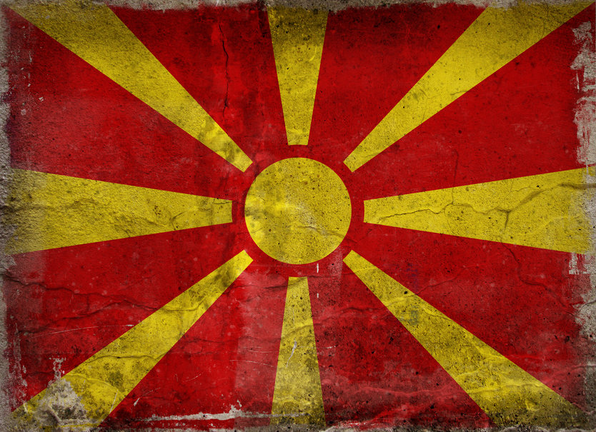 Macedonia Flag Wallpaper