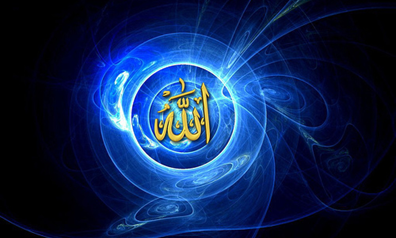 Allah Names Hd Wallpapers Islam The Best Religion