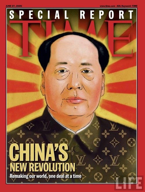 Empress Mao Ming Died Personal Name Unknown Formally