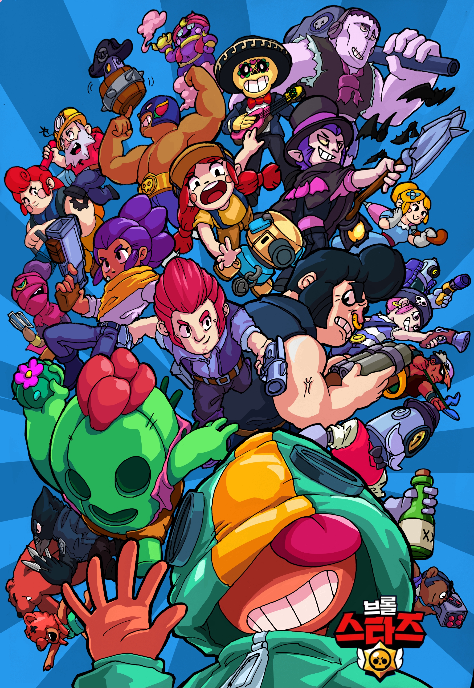 A vibrant illustration featuring a multitude of Brawl Stars characters in dynamic poses, ideal for Brawl Stars fans