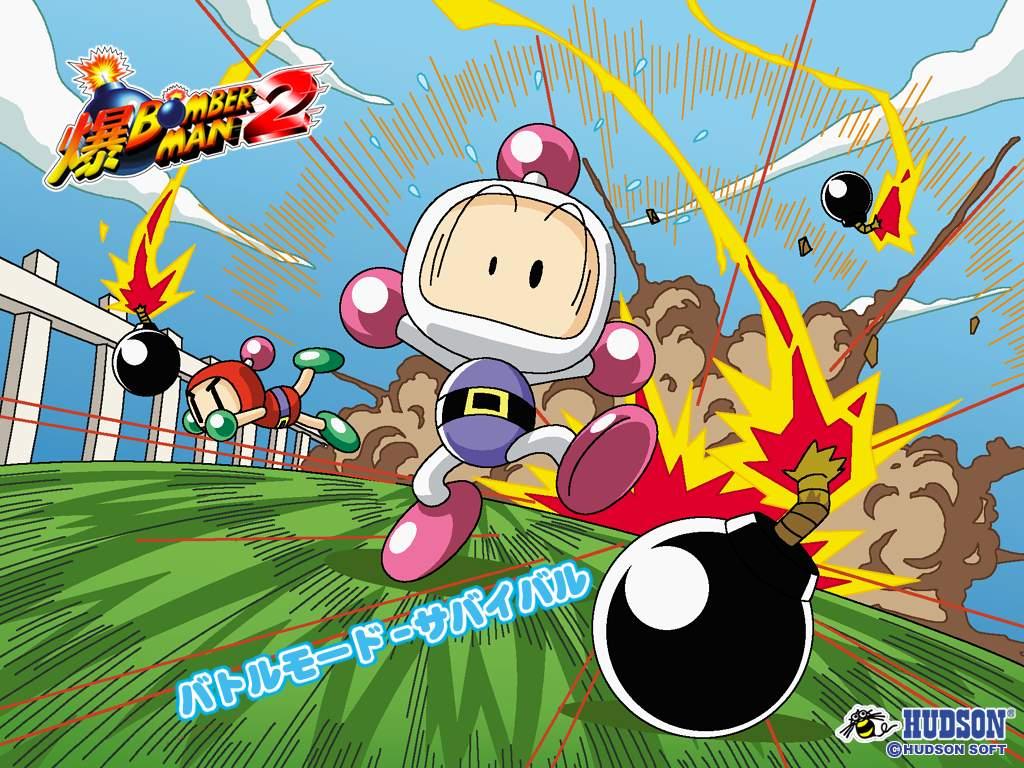 Arcade Gear Baku Bomberman