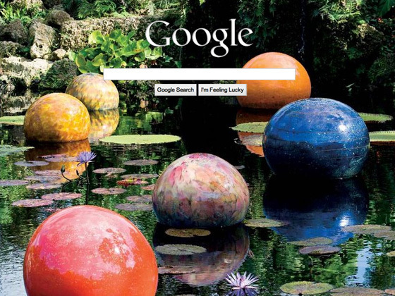 Google Customizing With A Background Image Will Not Slow