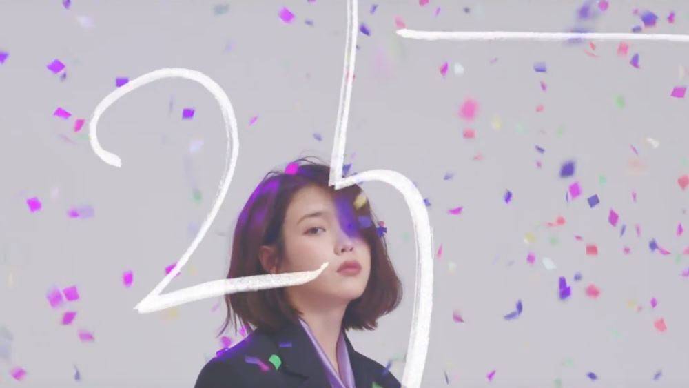 Iu Wins Performances From April 29th Show Music
