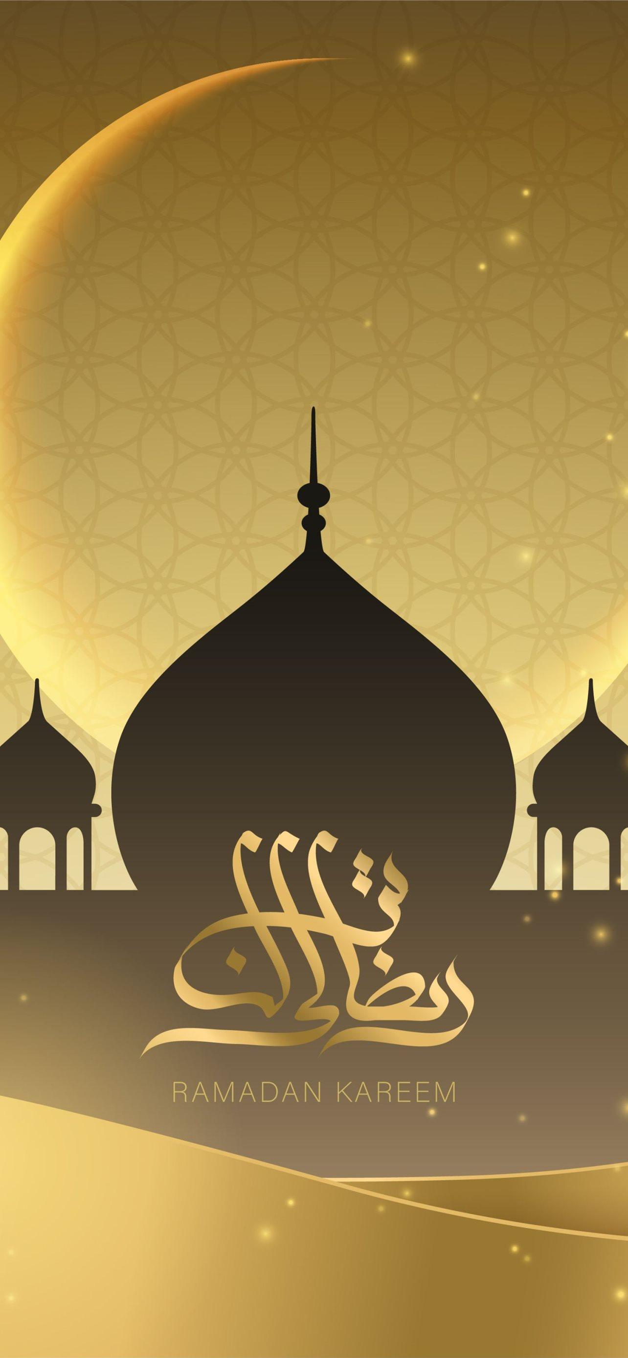 Ramadan Mubarak Cave iPhone Wallpapers Free Download