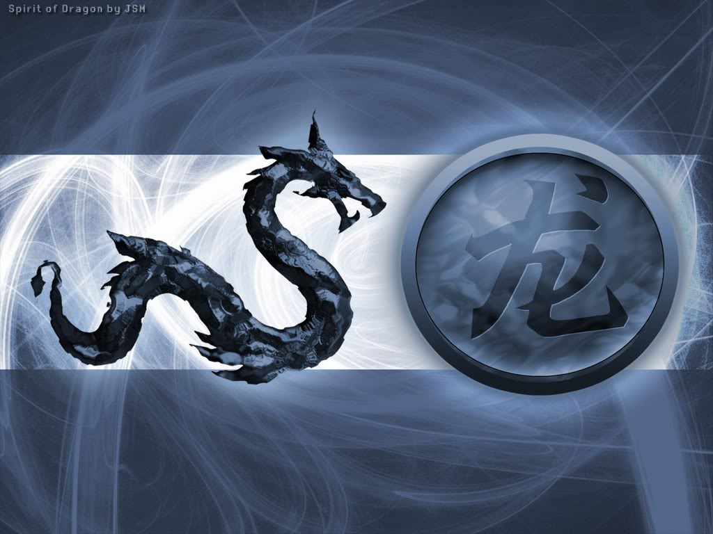 Dragon Background For My Puter Bopmyspace