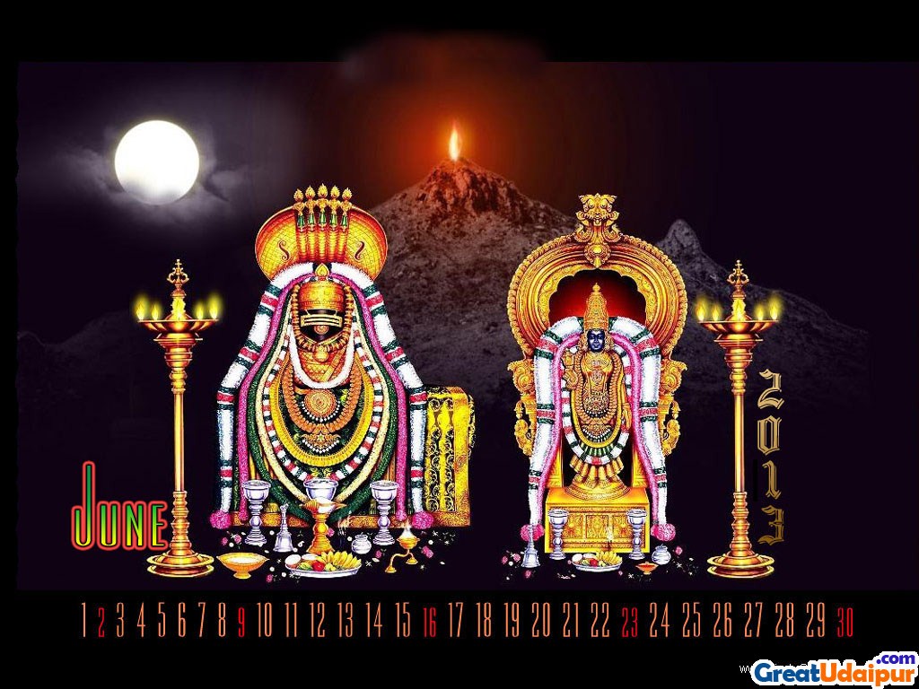 Hindu God Calendar Wallpaper hindu god desktop wallpaper hindu gods