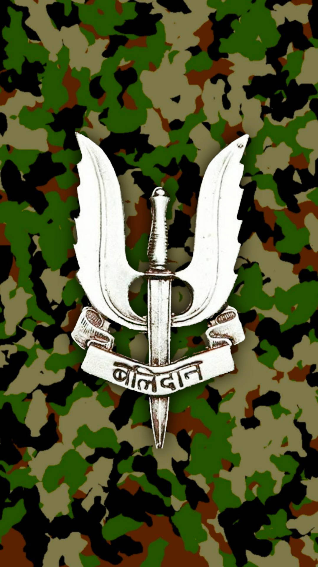 Indian Army Logo Wallpaper