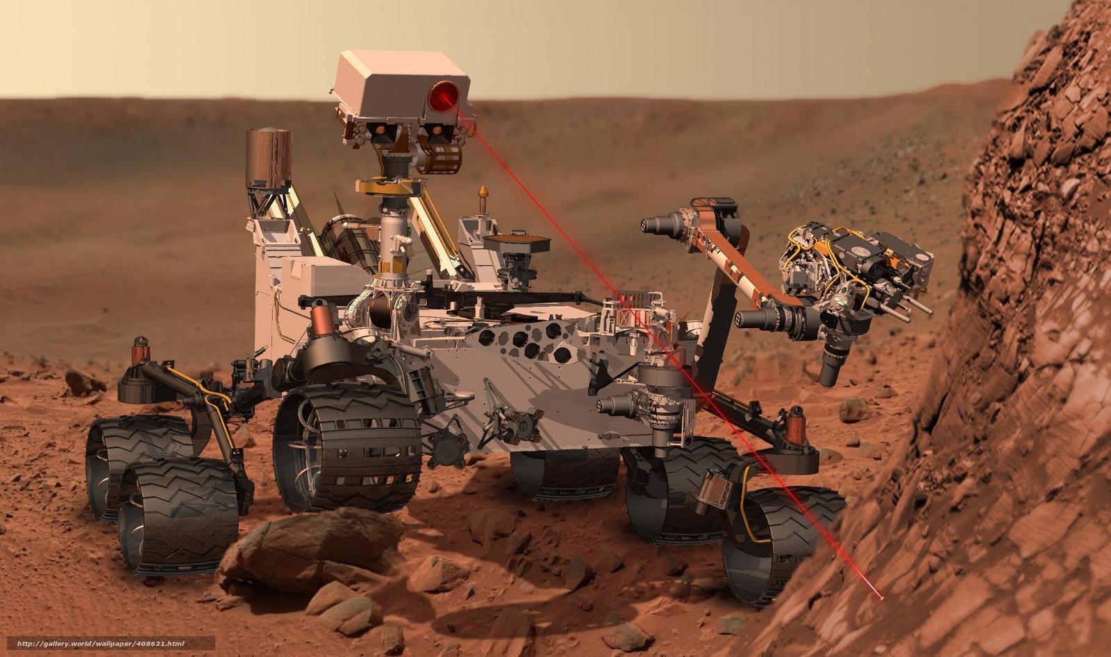 Wallpaper Mars Rover Laser Desktop In The