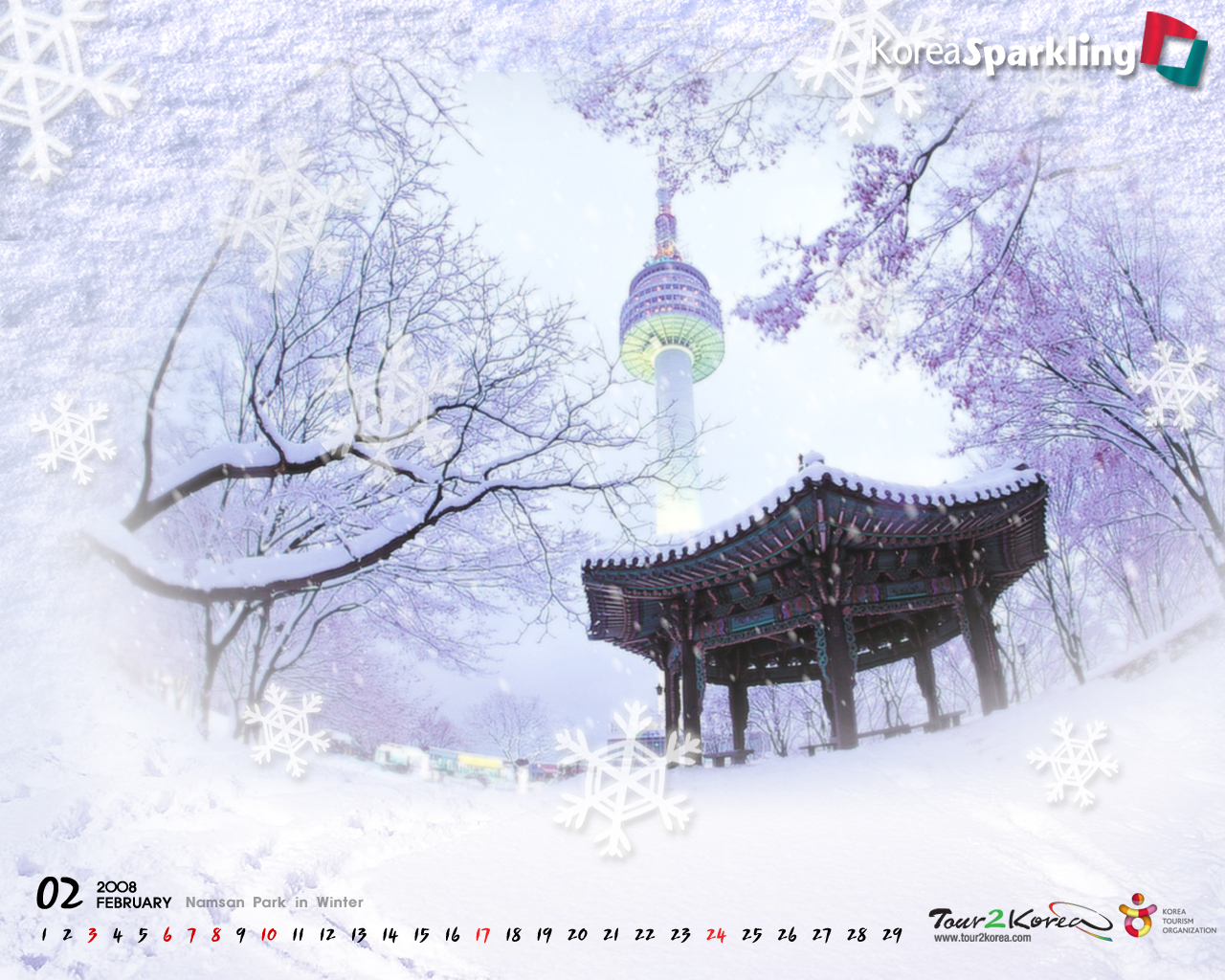 Official Site Of Korea Tourism Org Wallpaper