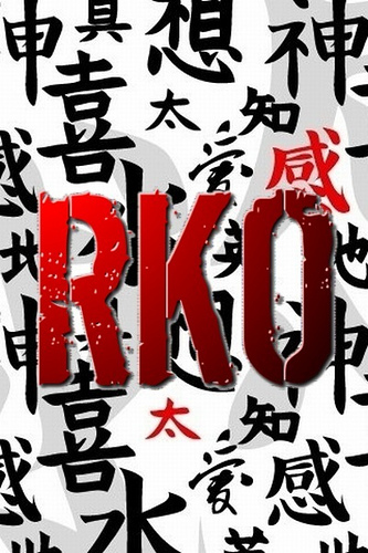 Rko Wallpaper In China Style Photo Sharing