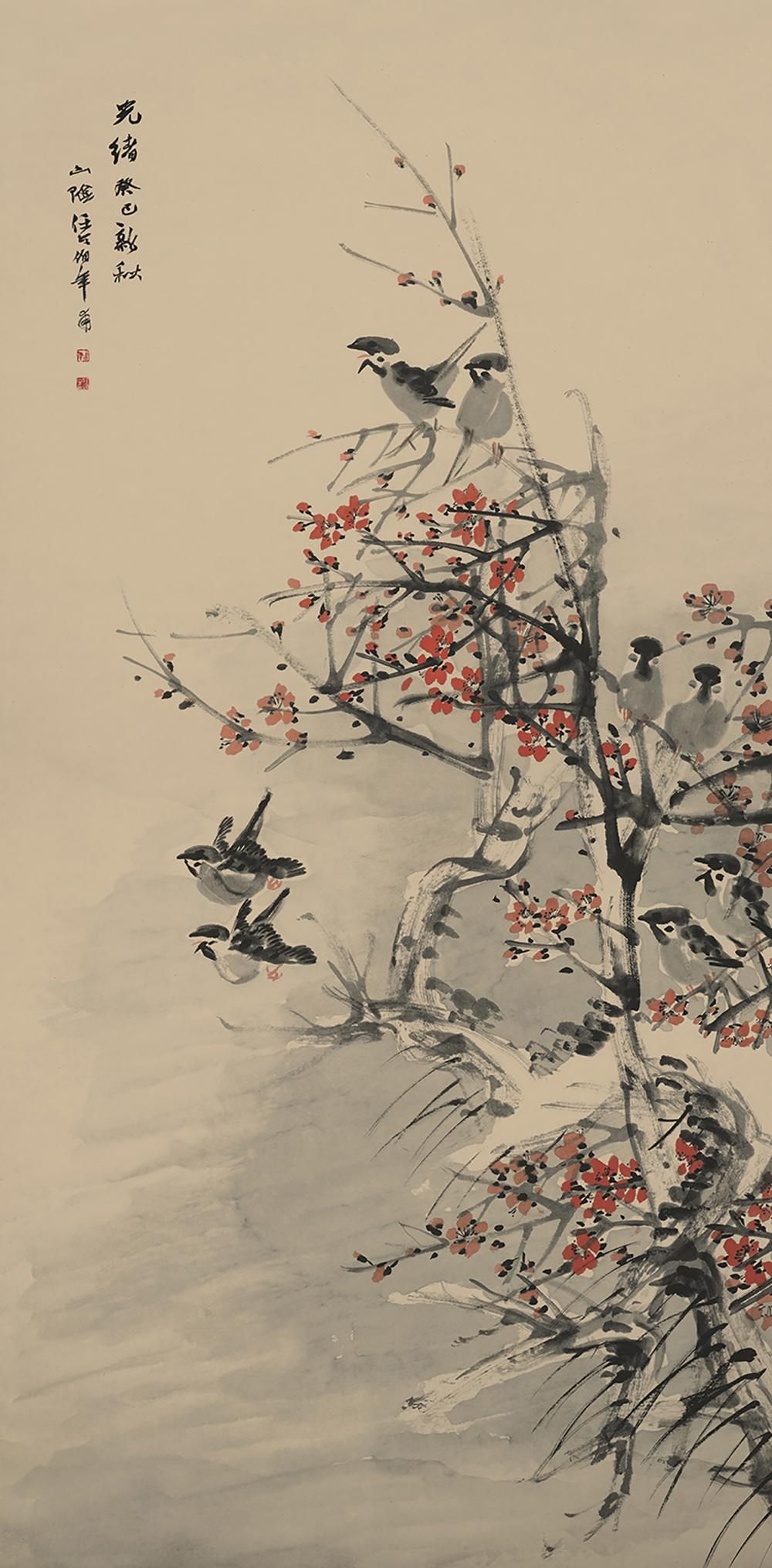Traditional Japanese Art Wallpaper iPhone