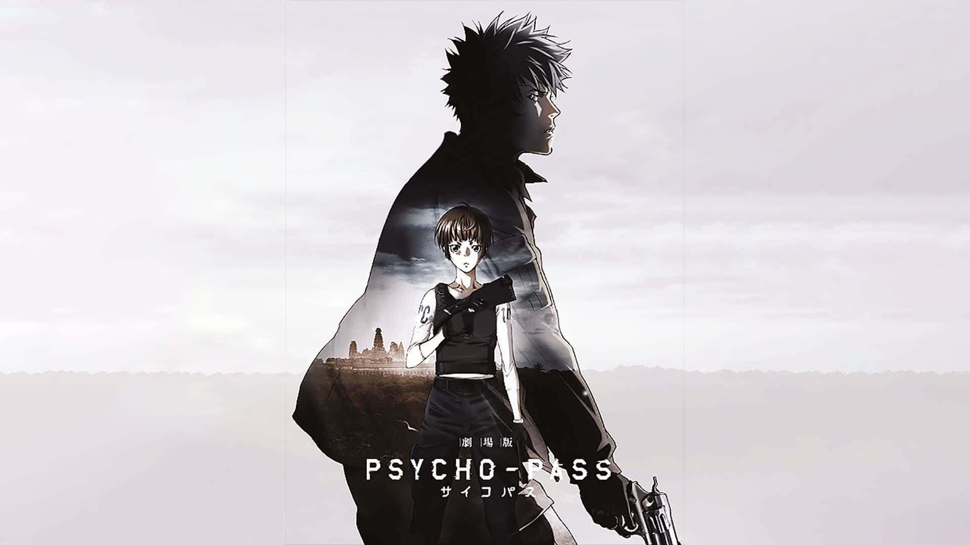 Psycho Pass X Wallpaper