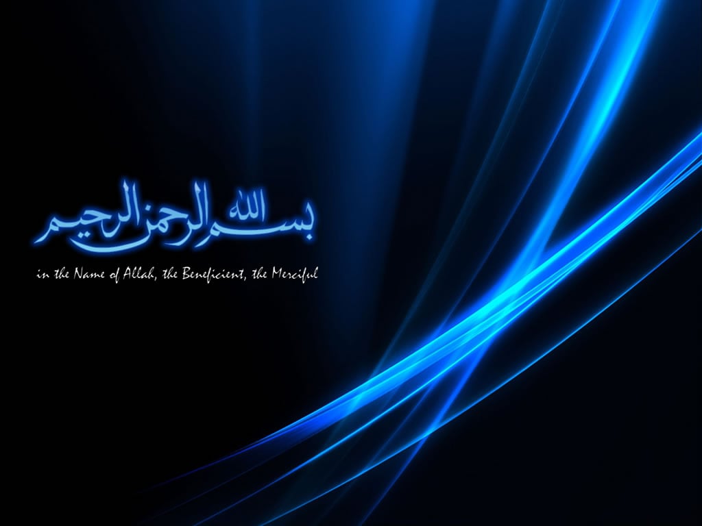  Islamic Wallpapers Others Wallpapers Videos Islamic Wallpapers