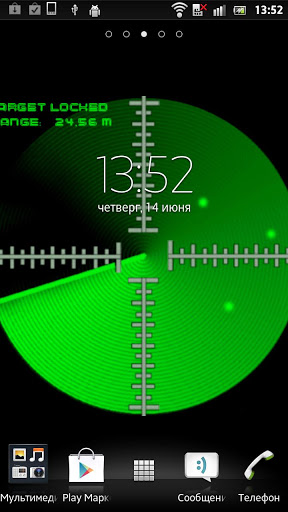 Radar Live Wallpaper Android Apps Games On Brothersoft