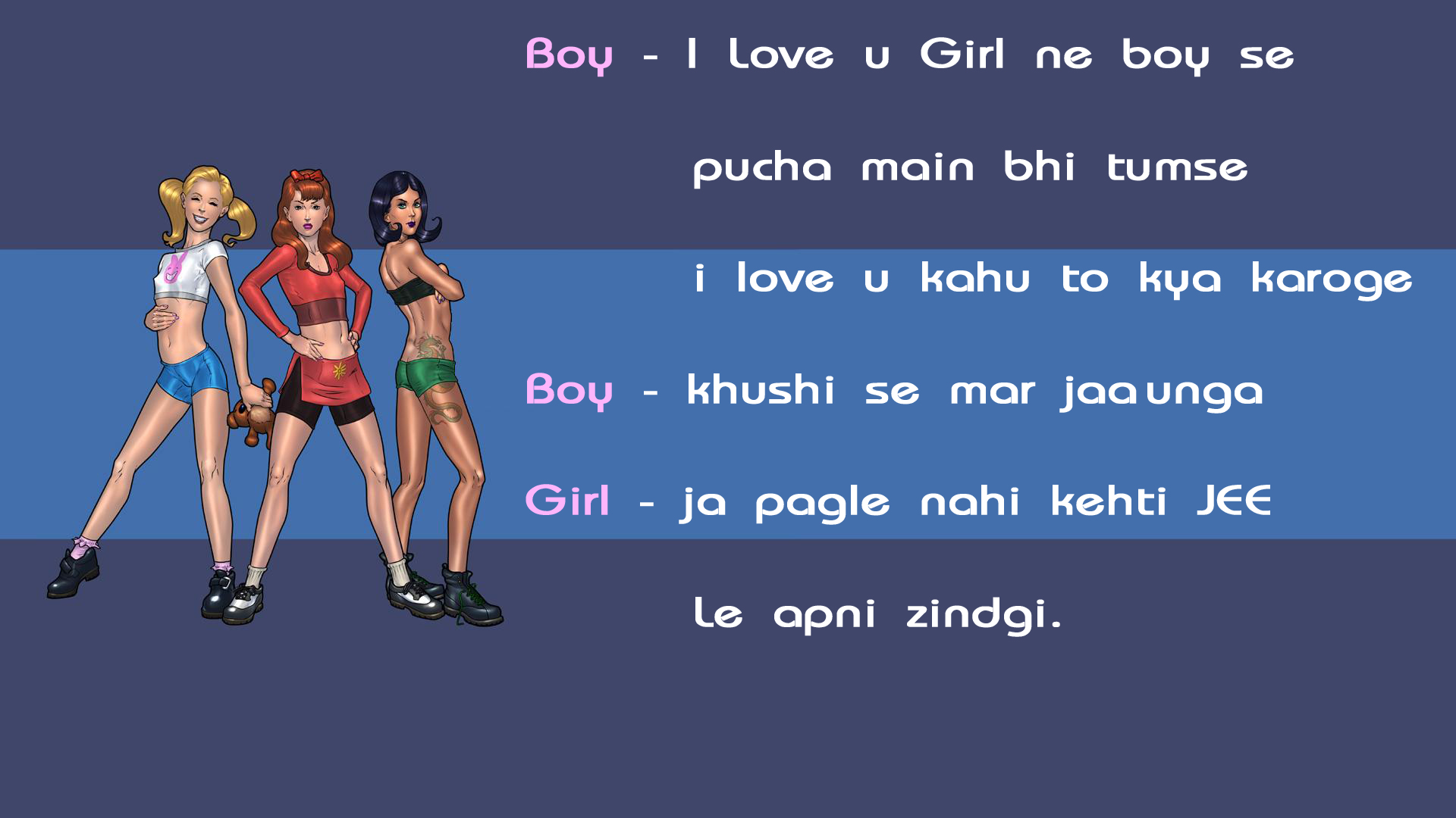 Boy Girl Hindi Funny Jokes Wallpaper Cards