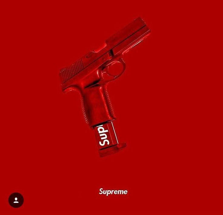 Gold Supreme Gun Wallpaper