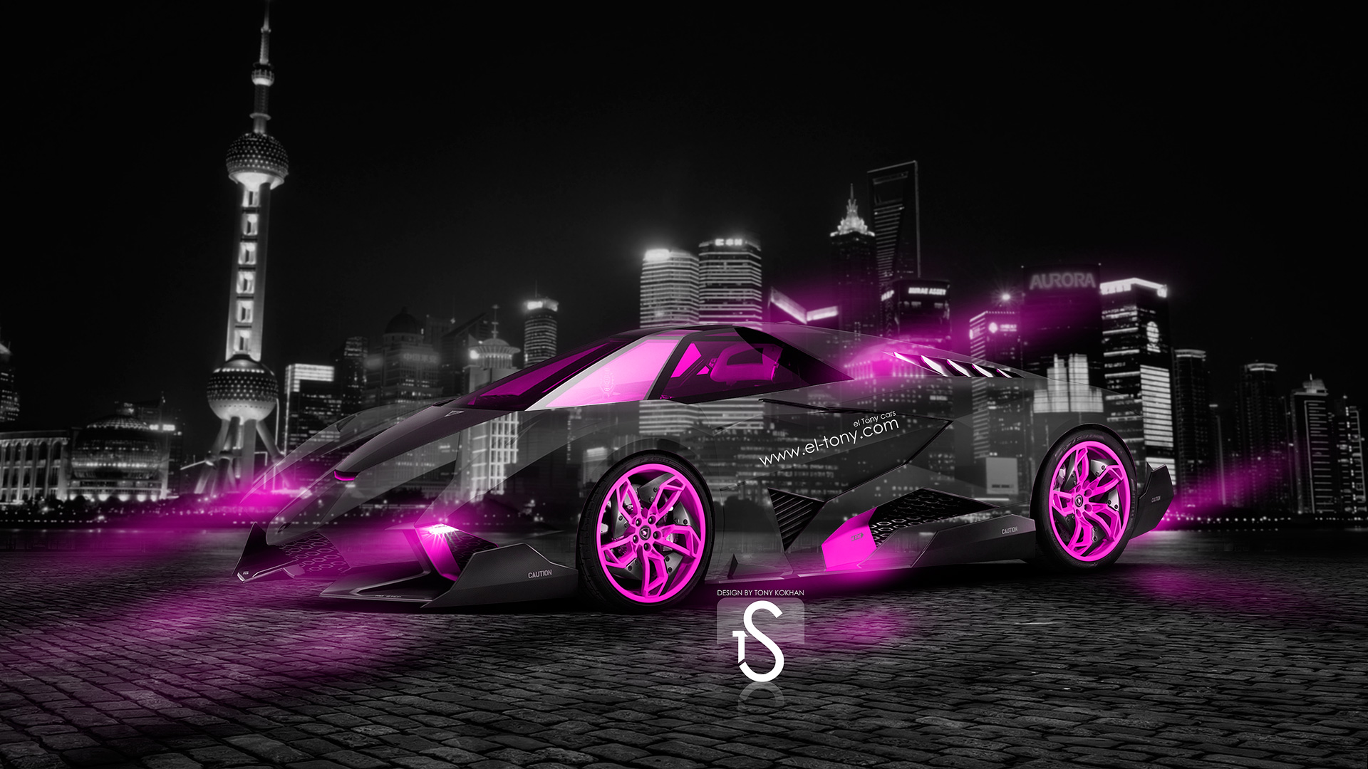 Lamborghini And Pink Fondo Pantalla