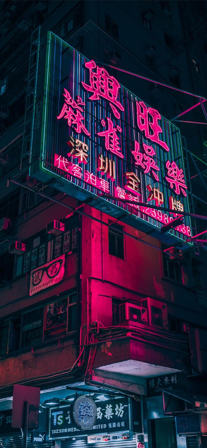 Closeup Photo Of Red And Black Lighted Signage iPhone X Wallpaper