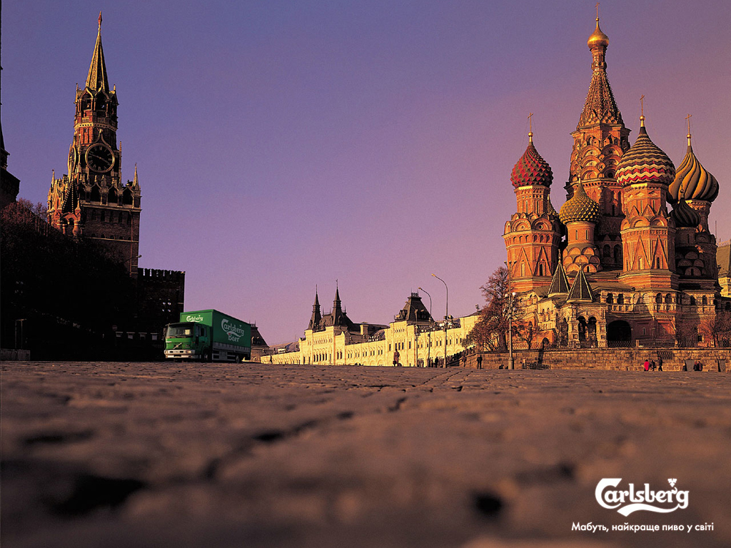 Red Square Moscow Russia Wallpaper And Background