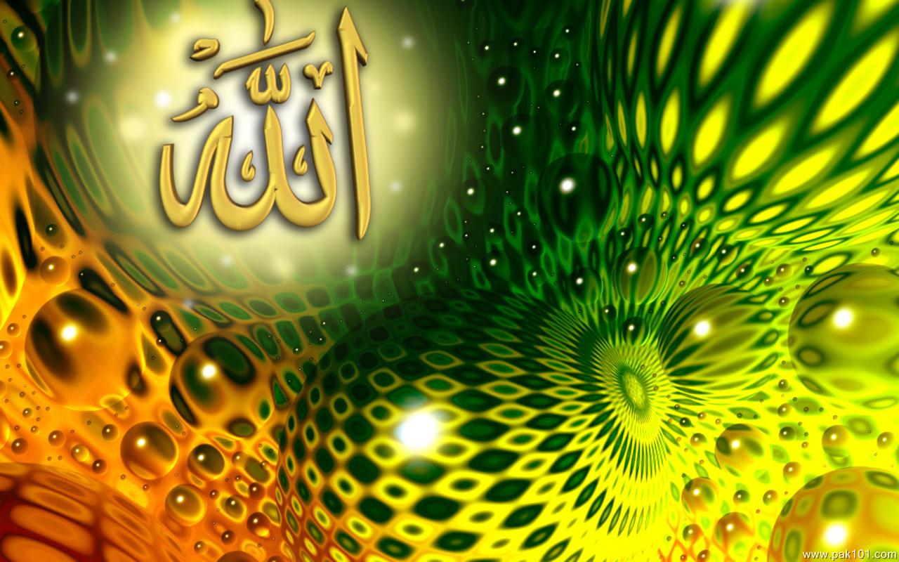 best Allah wallpaper hd free download name of allah wallpaper HD Free