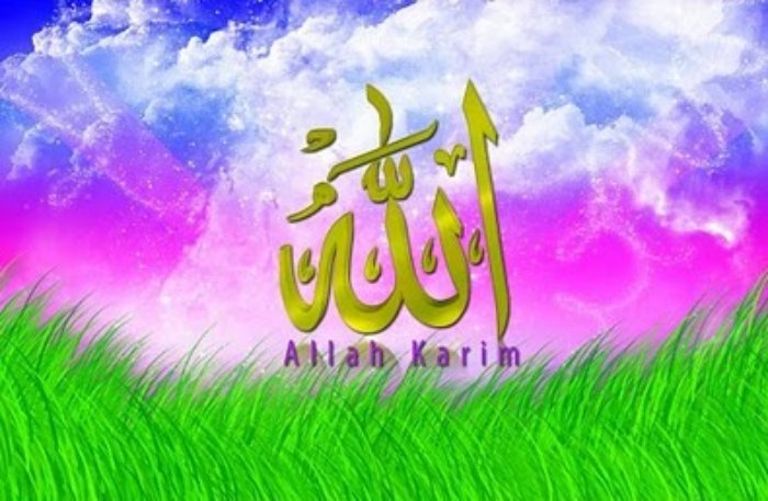 Allah O Akbar HD Islamic Wallpaper Photos Pictures