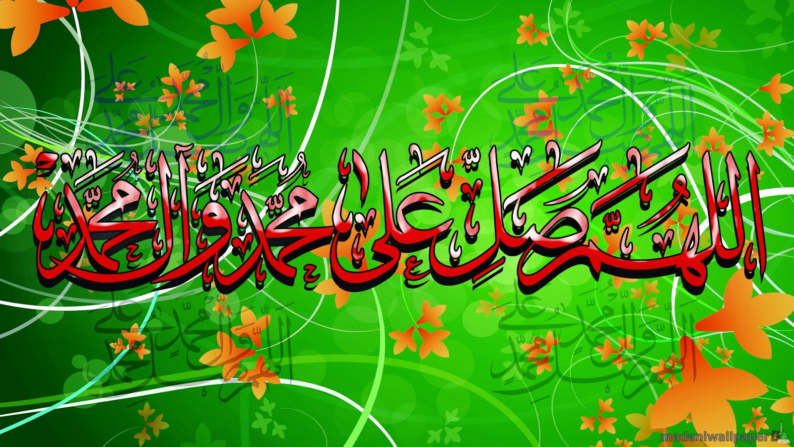 Islamic Wallpaper Desktop Naats Shareef