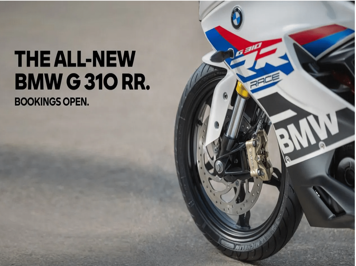 Bmw G Rr To Launch In India Today Check Expected Price
