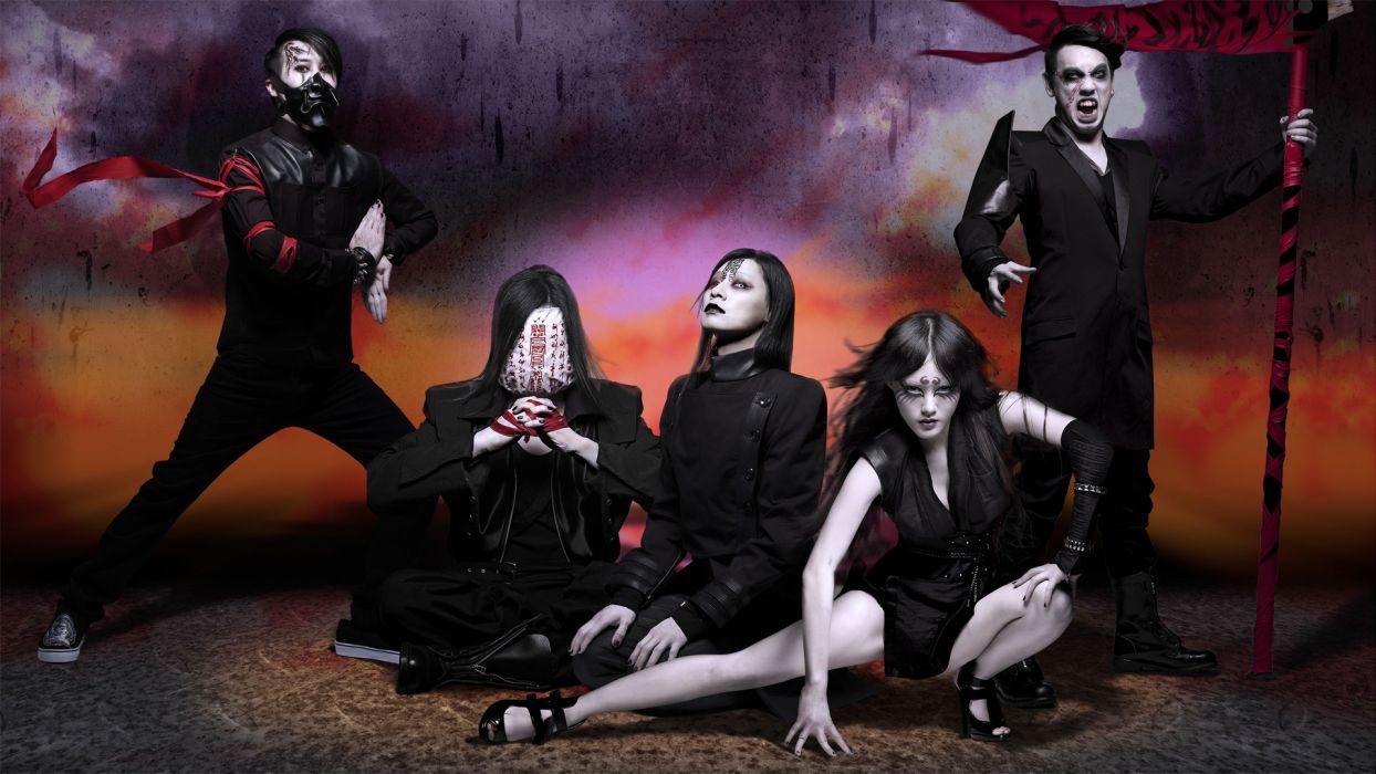 Chthonic Death Metal Heavy Wallpaper